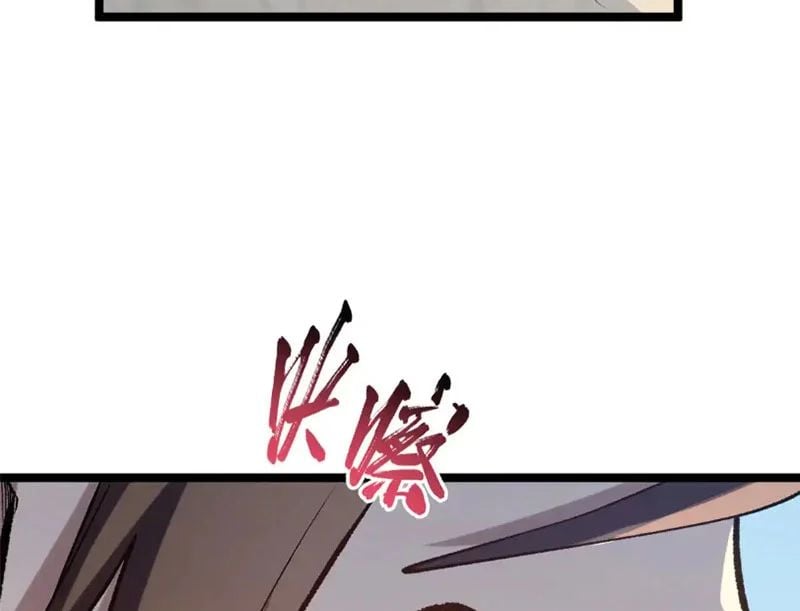 Đỉnh Cấp Khí Vận, Lặng Lẽ Tu Luyện Ngàn Năm Chap 286 - Next Chap 287