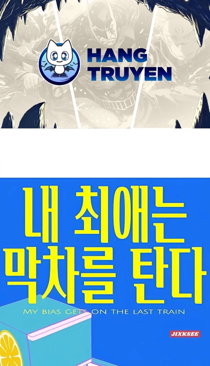 Định Mệnh Đôi Ta Giao Thoa Nơi Bến Tàu Chap 37 - Next Chap 38