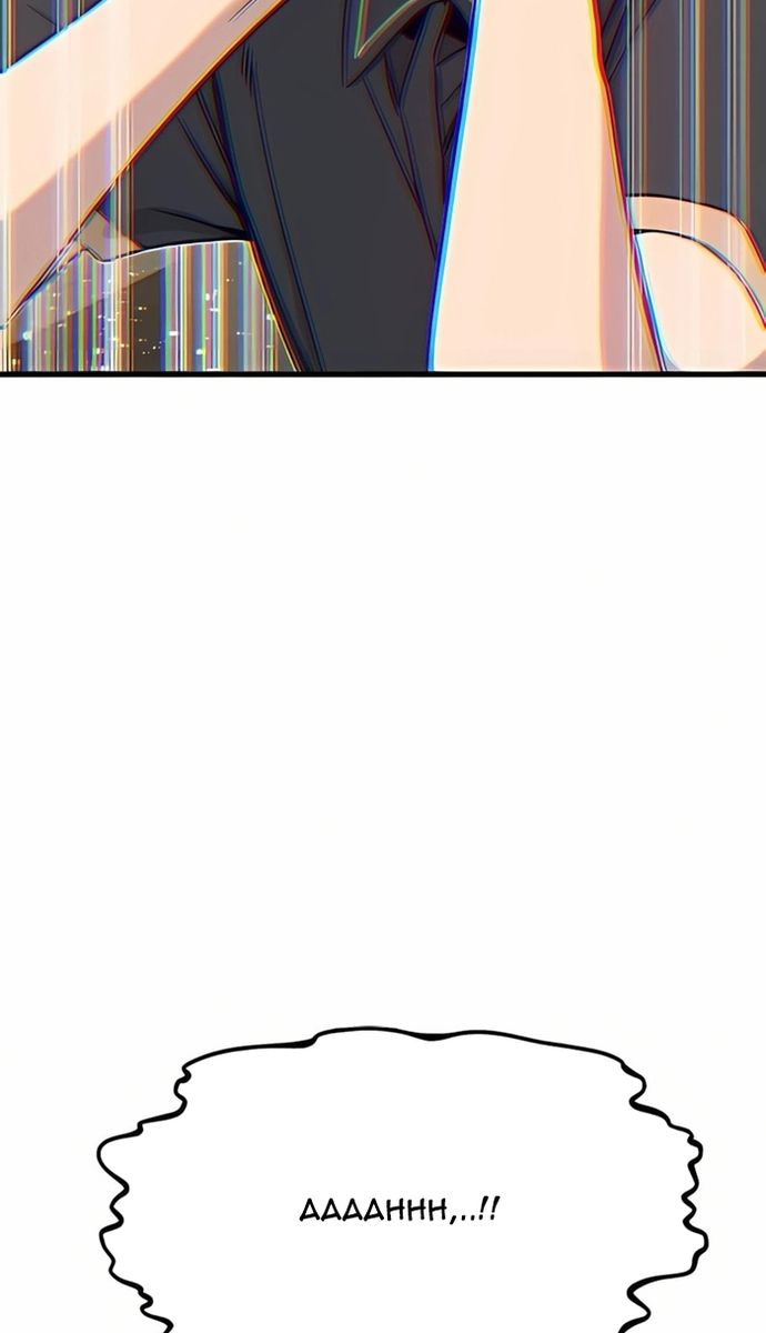 Định Mệnh Đôi Ta Giao Thoa Nơi Bến Tàu Chap 37 - Next Chap 38