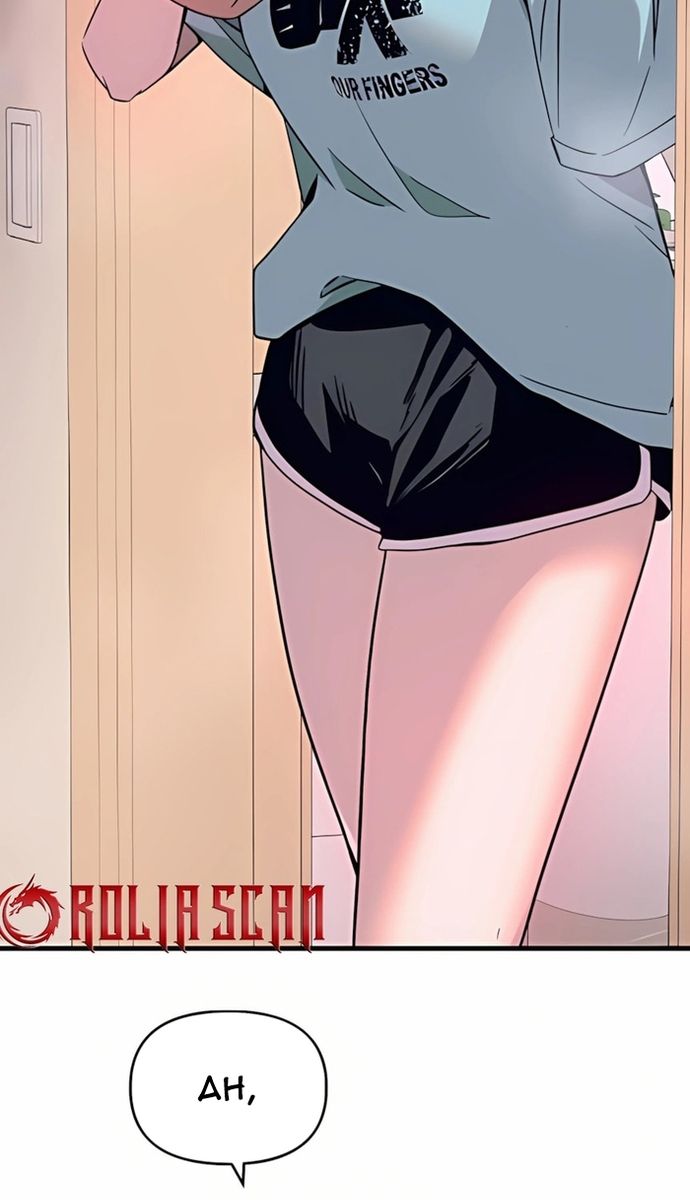 Định Mệnh Đôi Ta Giao Thoa Nơi Bến Tàu Chap 37 - Next Chap 38