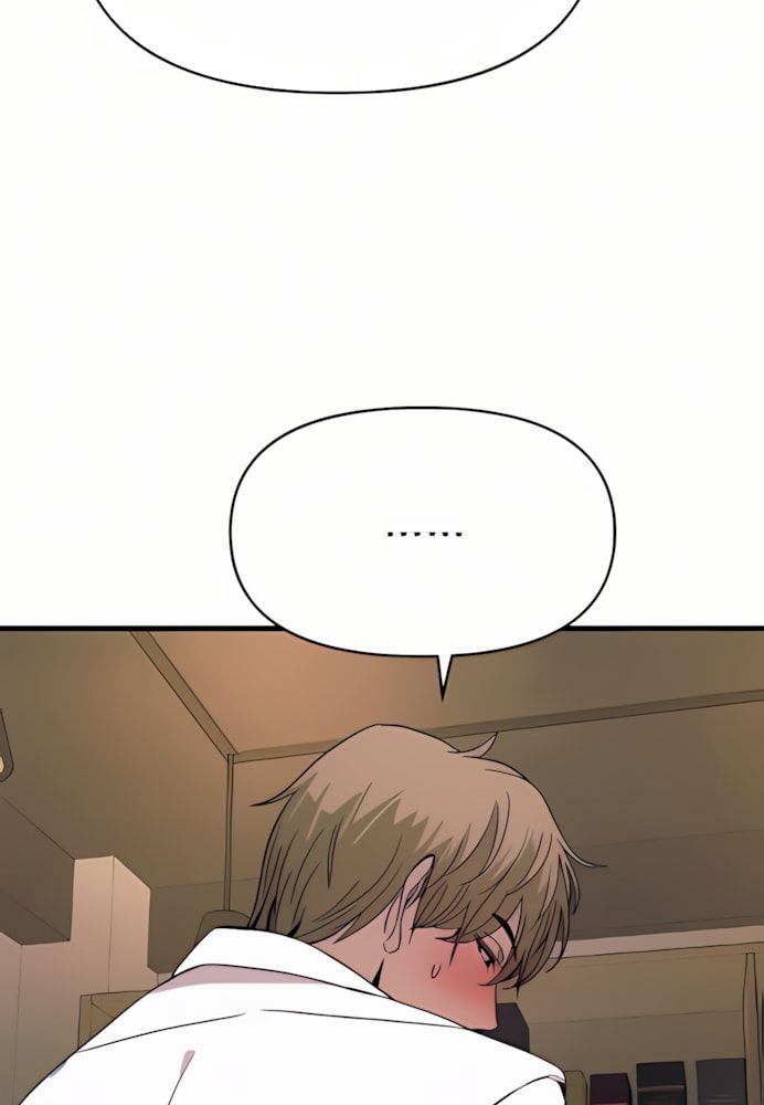 Định Mệnh Đôi Ta Giao Thoa Nơi Bến Tàu Chap 44 - Next Chap 45