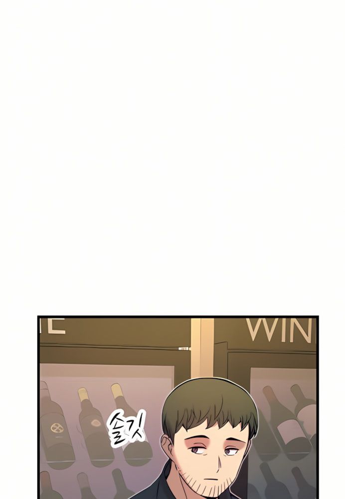 Định Mệnh Đôi Ta Giao Thoa Nơi Bến Tàu Chap 44 - Next Chap 45