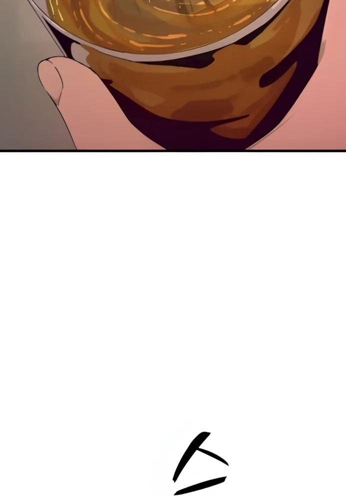 Định Mệnh Đôi Ta Giao Thoa Nơi Bến Tàu Chap 45 - Next Chap 46