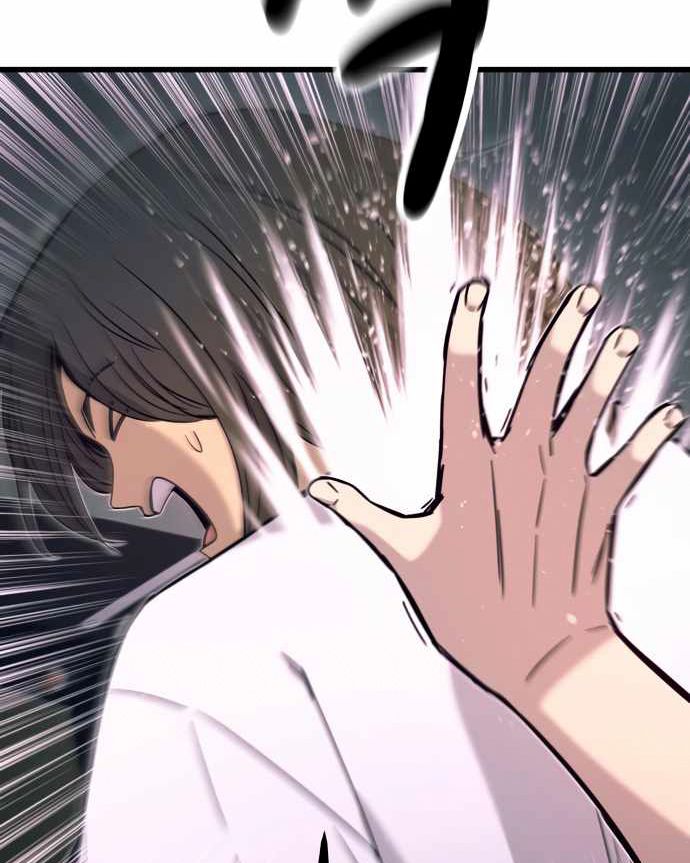 Định Mệnh Đôi Ta Giao Thoa Nơi Bến Tàu Chap 46 - Next Chap 47