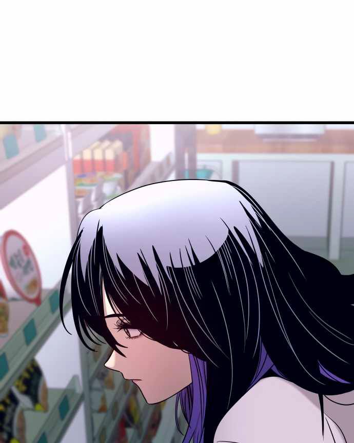 Định Mệnh Đôi Ta Giao Thoa Nơi Bến Tàu Chap 46 - Next Chap 47