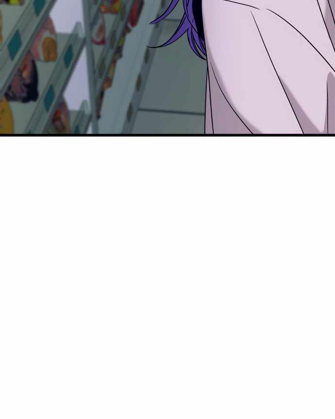 Định Mệnh Đôi Ta Giao Thoa Nơi Bến Tàu Chap 46 - Next Chap 47