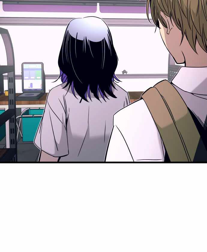 Định Mệnh Đôi Ta Giao Thoa Nơi Bến Tàu Chap 46 - Next Chap 47