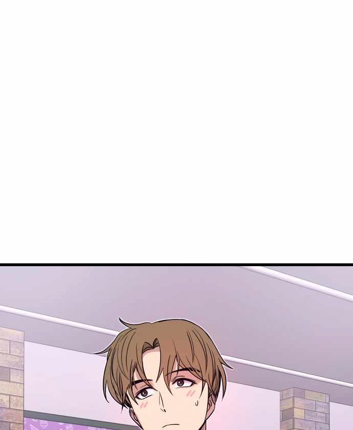 Định Mệnh Đôi Ta Giao Thoa Nơi Bến Tàu Chap 46 - Next Chap 47