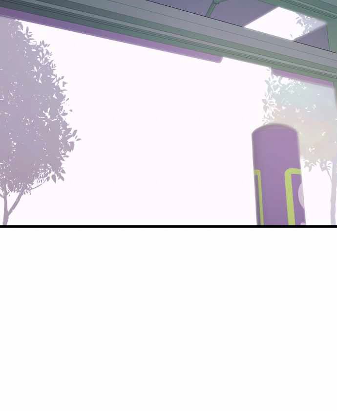 Định Mệnh Đôi Ta Giao Thoa Nơi Bến Tàu Chap 46 - Next Chap 47