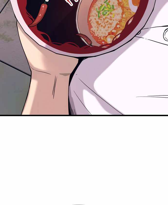 Định Mệnh Đôi Ta Giao Thoa Nơi Bến Tàu Chap 46 - Next Chap 47