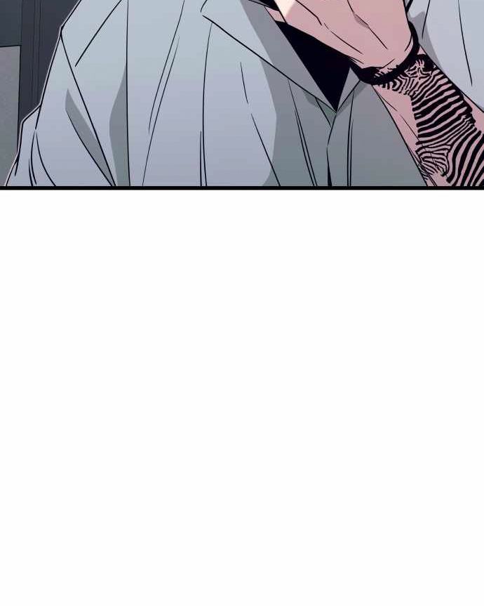 Định Mệnh Đôi Ta Giao Thoa Nơi Bến Tàu Chap 46 - Next Chap 47