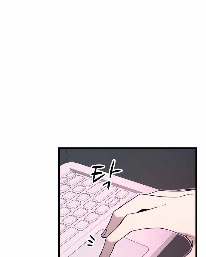 Định Mệnh Đôi Ta Giao Thoa Nơi Bến Tàu Chap 46 - Next Chap 47