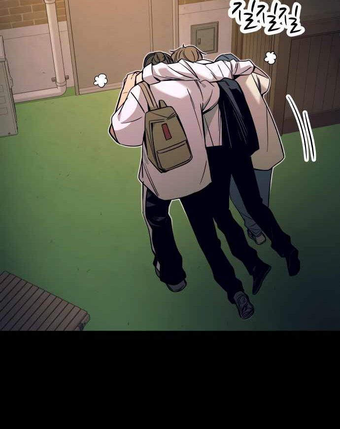 Định Mệnh Đôi Ta Giao Thoa Nơi Bến Tàu Chap 46 - Next Chap 47