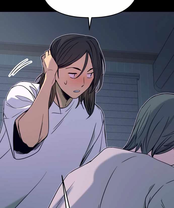 Định Mệnh Đôi Ta Giao Thoa Nơi Bến Tàu Chap 46 - Next Chap 47