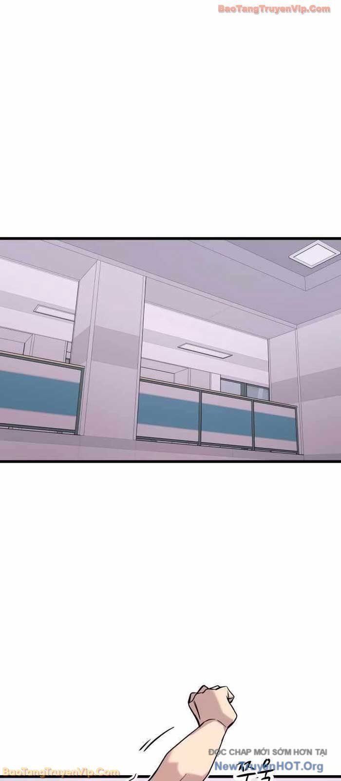 Định Mệnh Đôi Ta Giao Thoa Nơi Bến Tàu Chap 49 - Next Chap 50