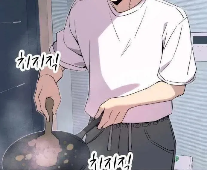 Định Mệnh Đôi Ta Giao Thoa Nơi Bến Tàu Chap 50 - Next Chap 51