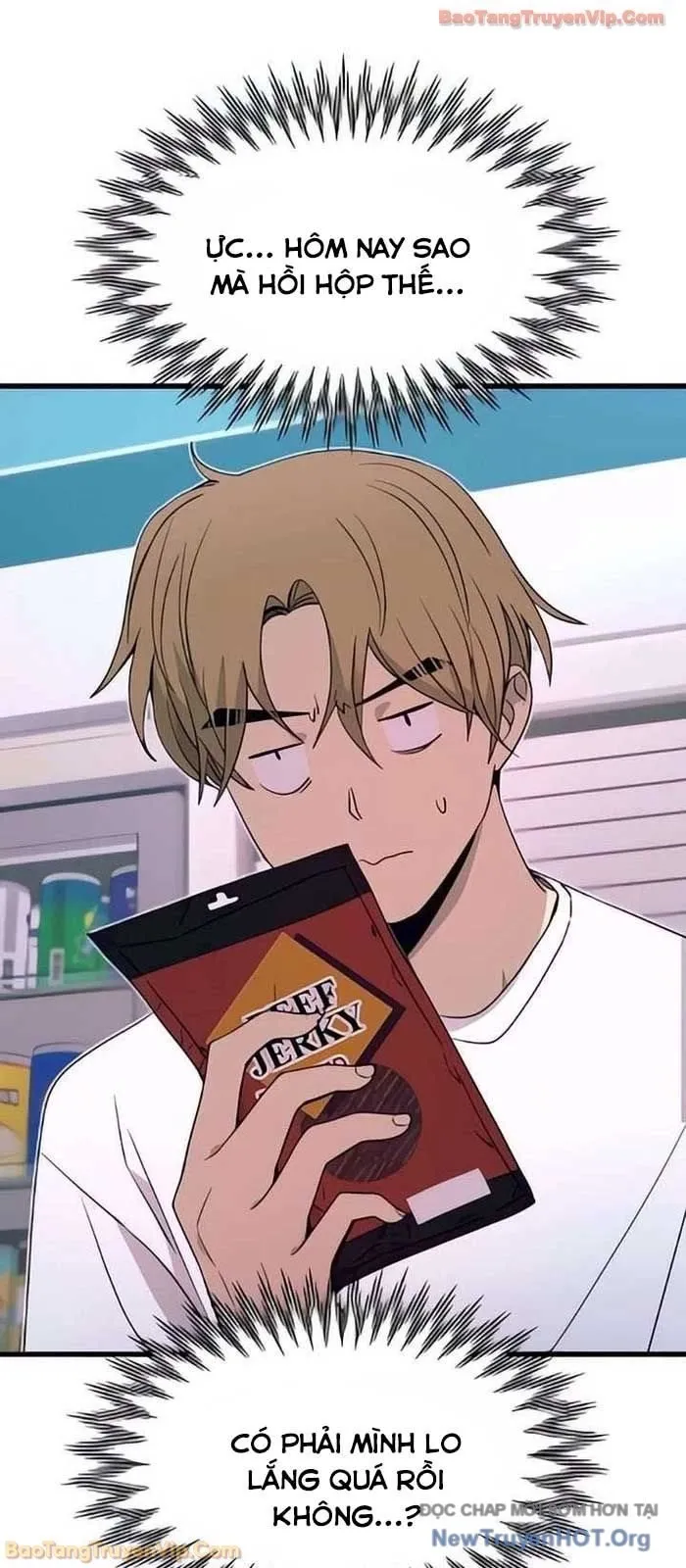 Định Mệnh Đôi Ta Giao Thoa Nơi Bến Tàu Chap 51 - Next Chap 52