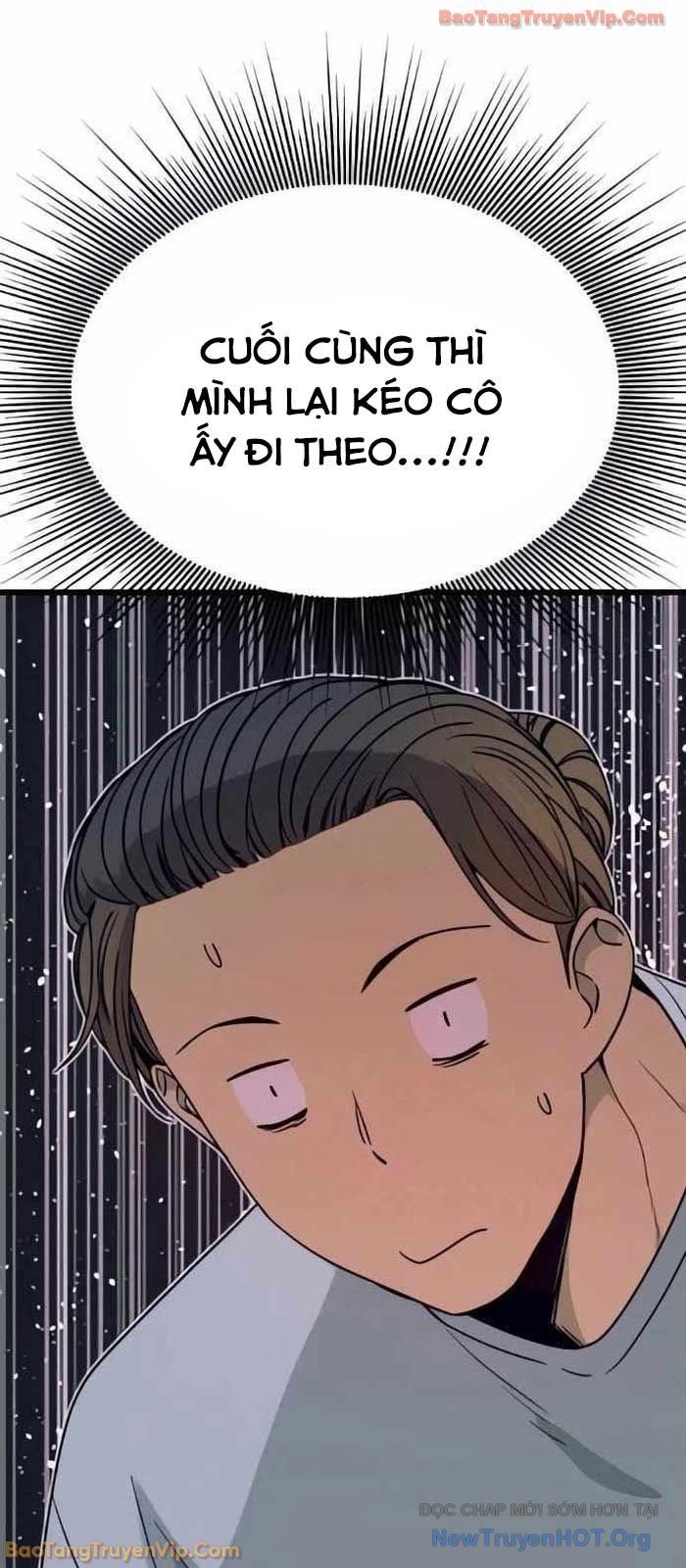 Định Mệnh Đôi Ta Giao Thoa Nơi Bến Tàu Chap 52 - Next Chap 53