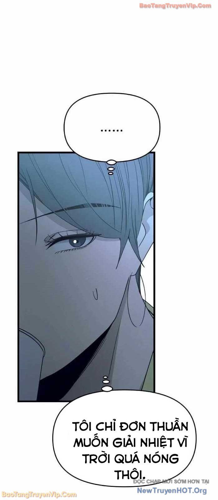 Định Mệnh Đôi Ta Giao Thoa Nơi Bến Tàu Chap 52 - Next Chap 53