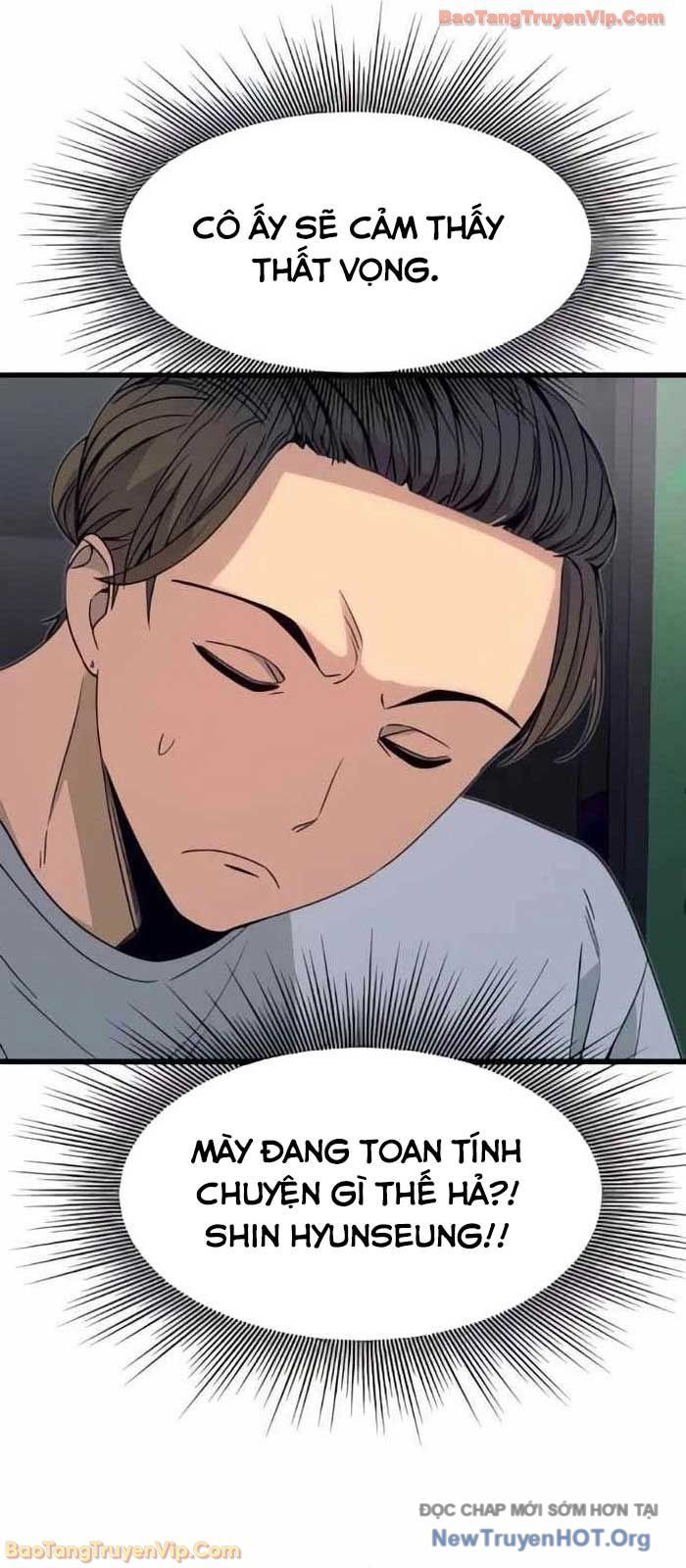 Định Mệnh Đôi Ta Giao Thoa Nơi Bến Tàu Chap 52 - Next Chap 53