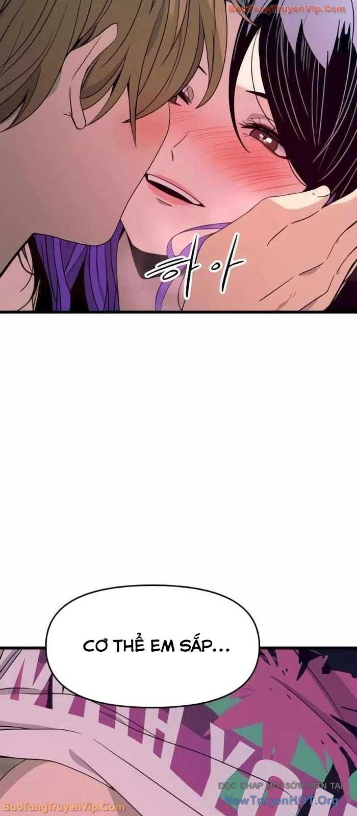 Định Mệnh Đôi Ta Giao Thoa Nơi Bến Tàu Chap 52 - Next Chap 53