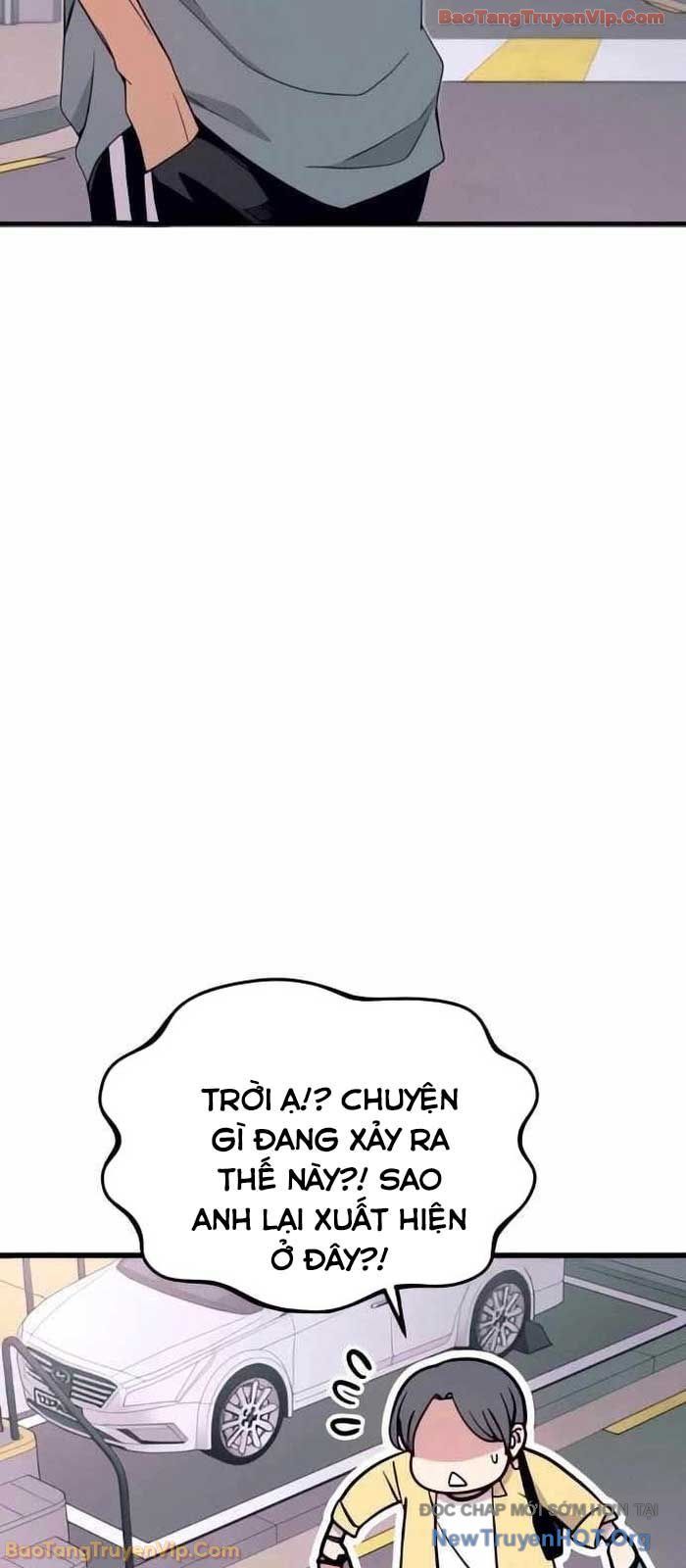 Định Mệnh Đôi Ta Giao Thoa Nơi Bến Tàu Chap 52 - Next Chap 53