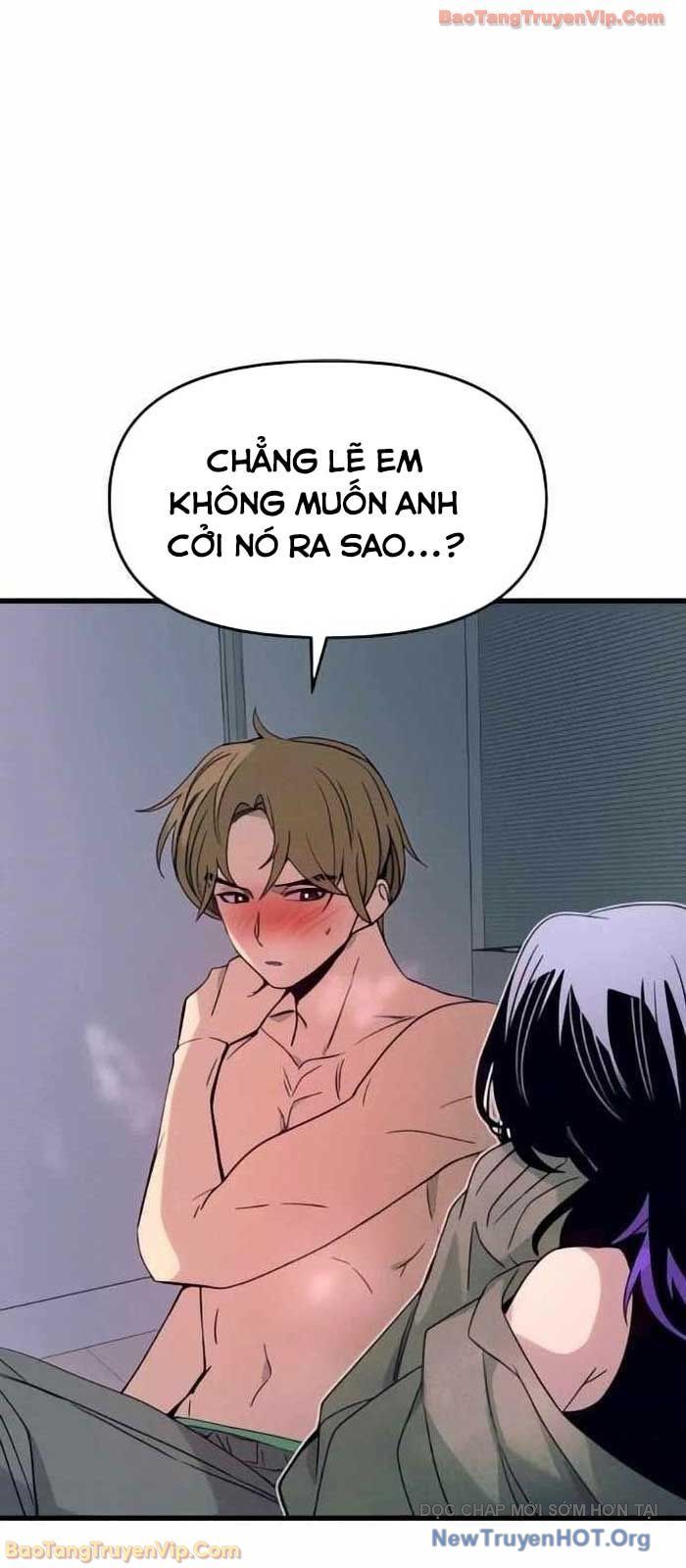 Định Mệnh Đôi Ta Giao Thoa Nơi Bến Tàu Chap 52 - Next Chap 53