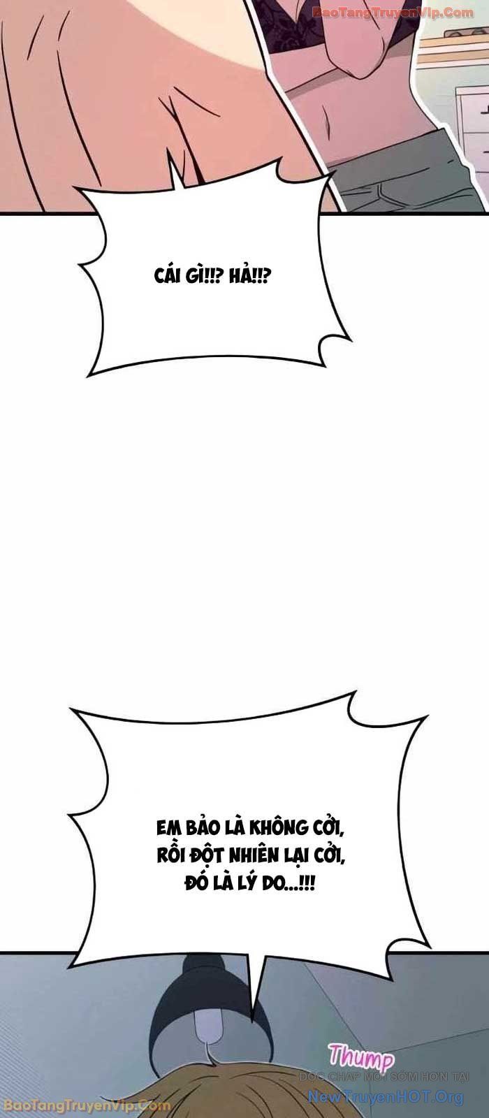 Định Mệnh Đôi Ta Giao Thoa Nơi Bến Tàu Chap 52 - Next Chap 53