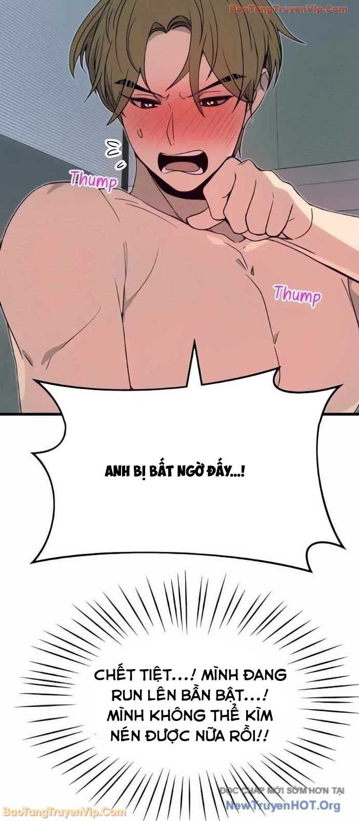 Định Mệnh Đôi Ta Giao Thoa Nơi Bến Tàu Chap 52 - Next Chap 53