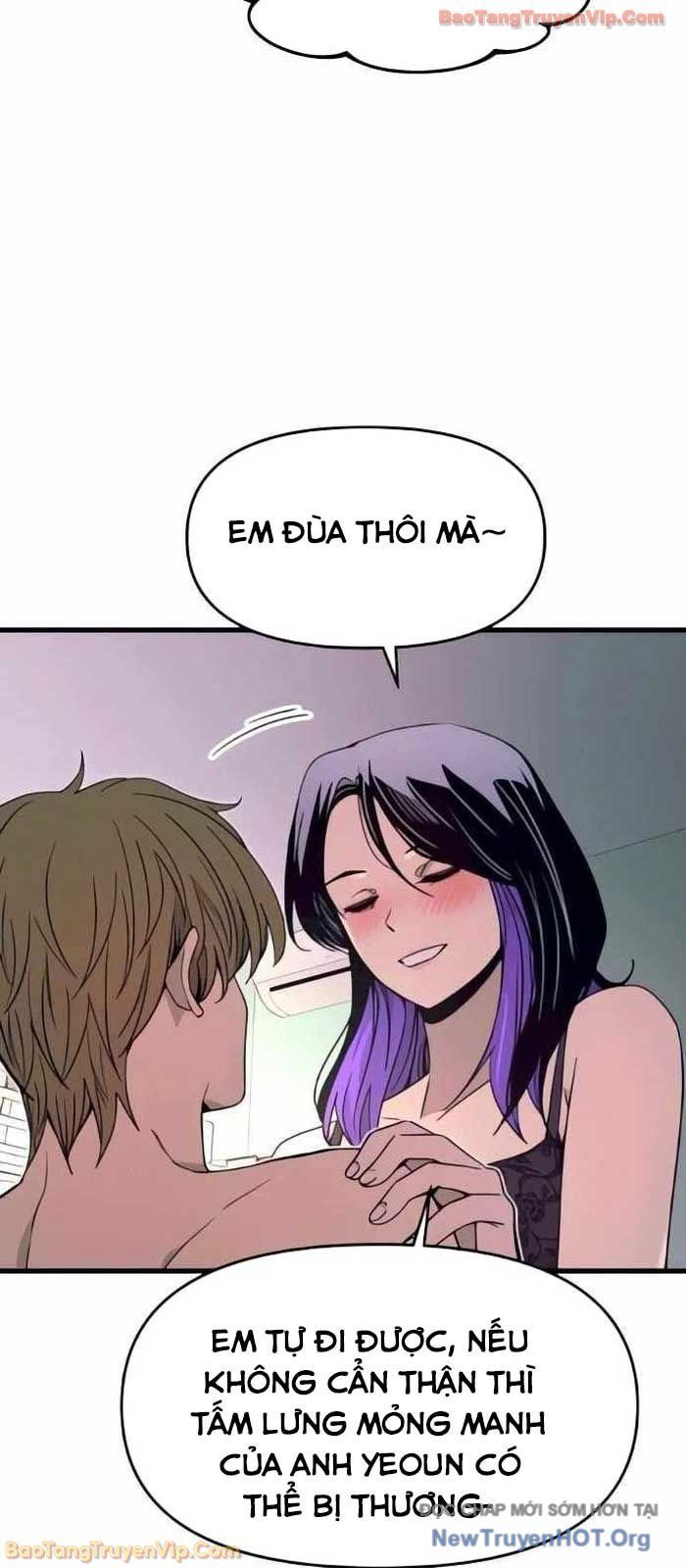 Định Mệnh Đôi Ta Giao Thoa Nơi Bến Tàu Chap 52 - Next Chap 53