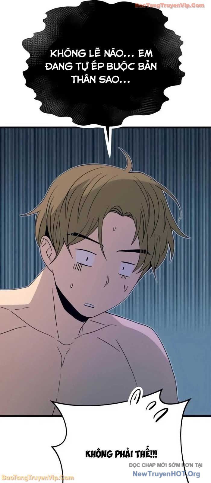 Định Mệnh Đôi Ta Giao Thoa Nơi Bến Tàu Chap 53 - Next Chap 54