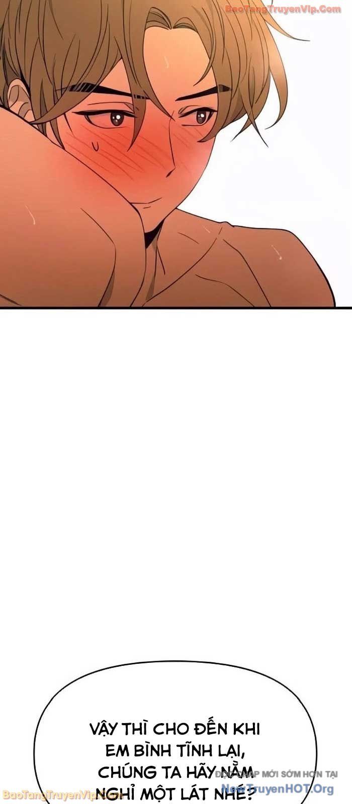 Định Mệnh Đôi Ta Giao Thoa Nơi Bến Tàu Chap 53 - Next Chap 54