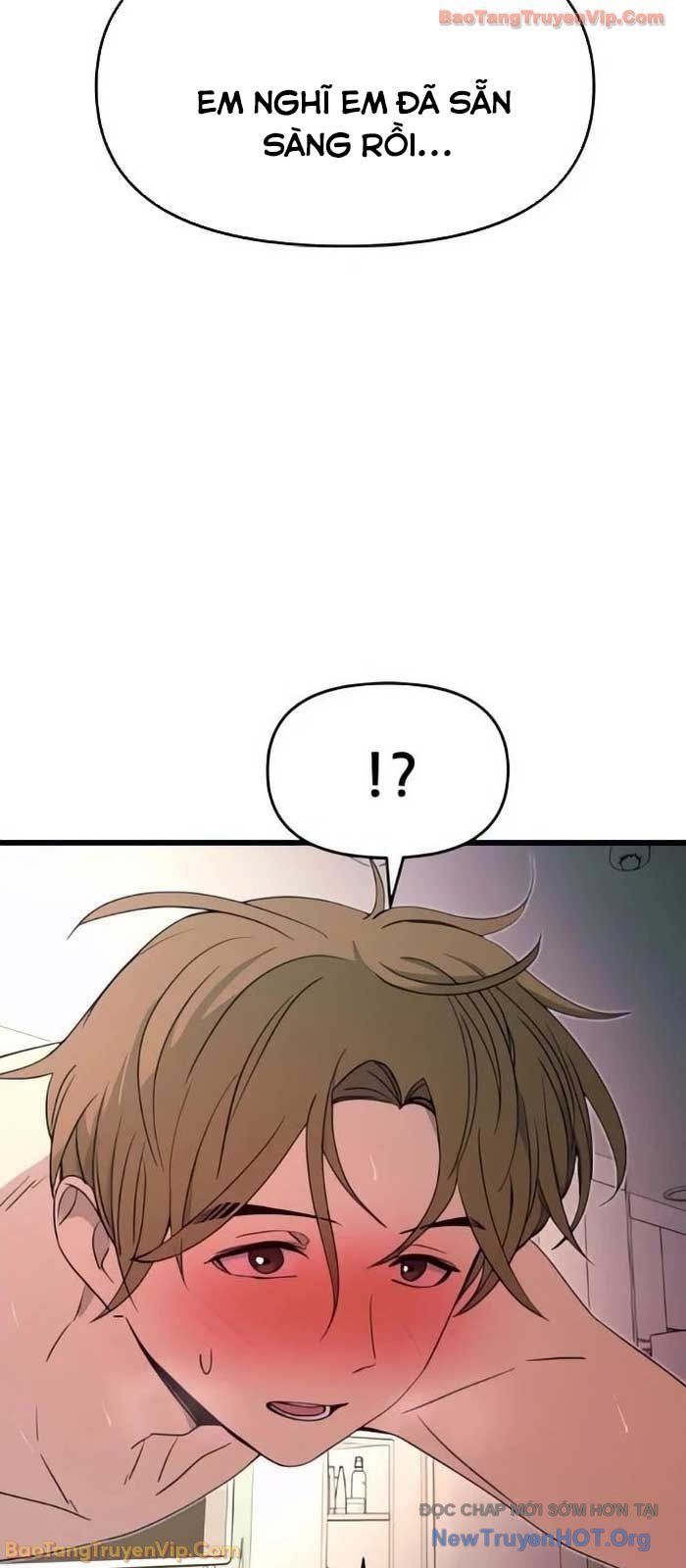 Định Mệnh Đôi Ta Giao Thoa Nơi Bến Tàu Chap 53 - Next Chap 54