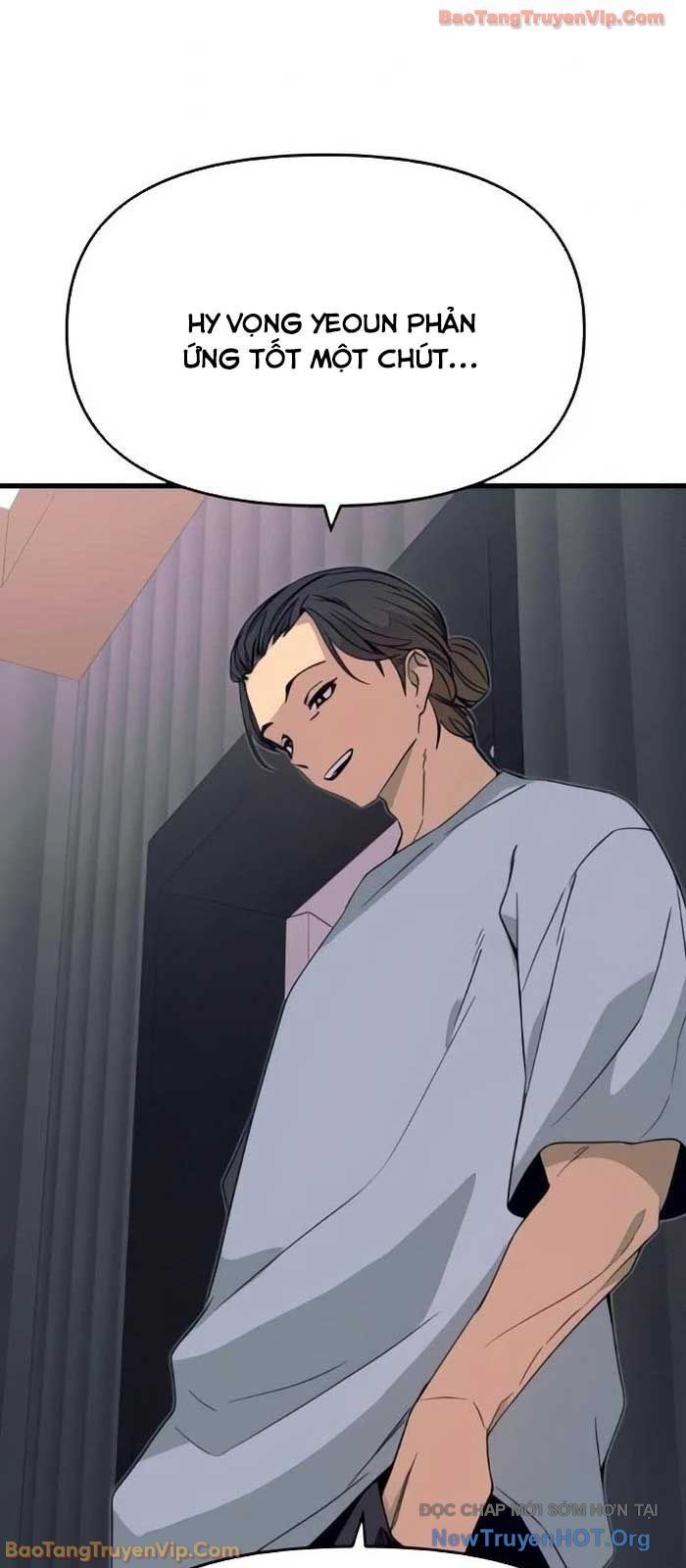 Định Mệnh Đôi Ta Giao Thoa Nơi Bến Tàu Chap 53 - Next Chap 54