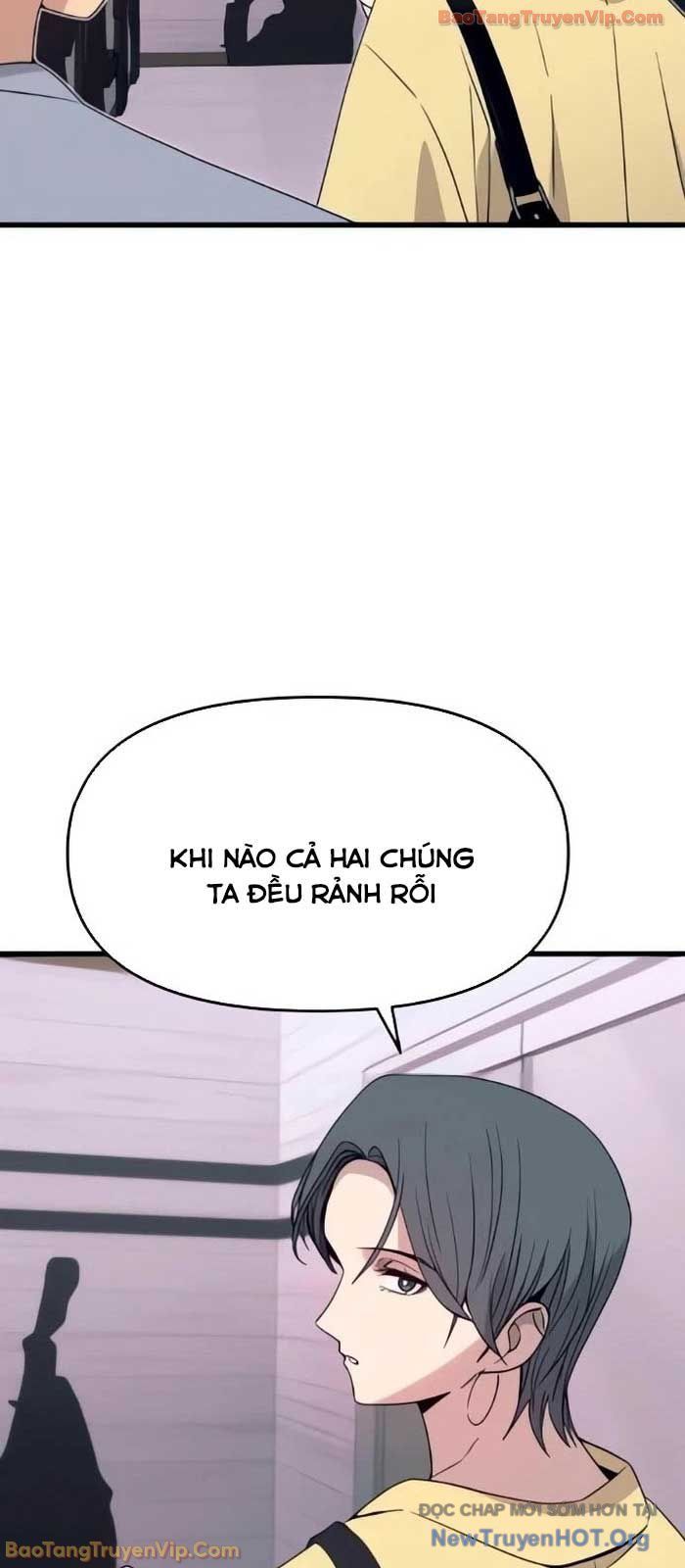 Định Mệnh Đôi Ta Giao Thoa Nơi Bến Tàu Chap 53 - Next Chap 54
