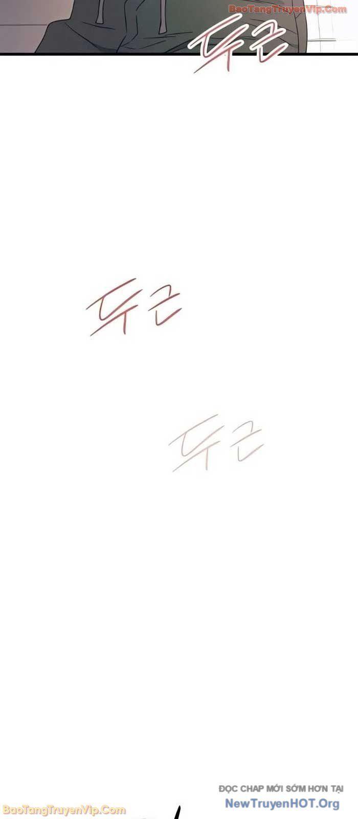 Định Mệnh Đôi Ta Giao Thoa Nơi Bến Tàu Chap 53 - Next Chap 54