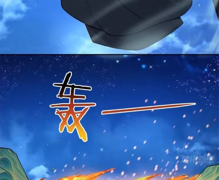 Đồ Đệ Của Ta Đều Là Đại Phản Phái Chap 419 - Next Chap 420