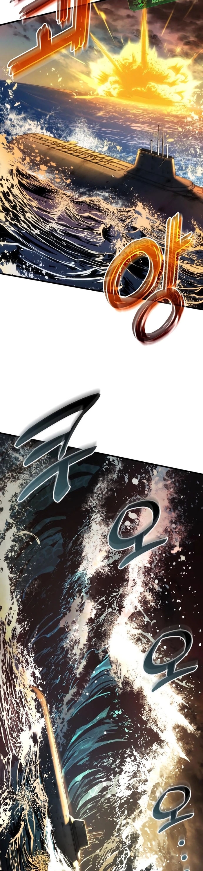 Đồ Long Chap 147 - Next Chap 148