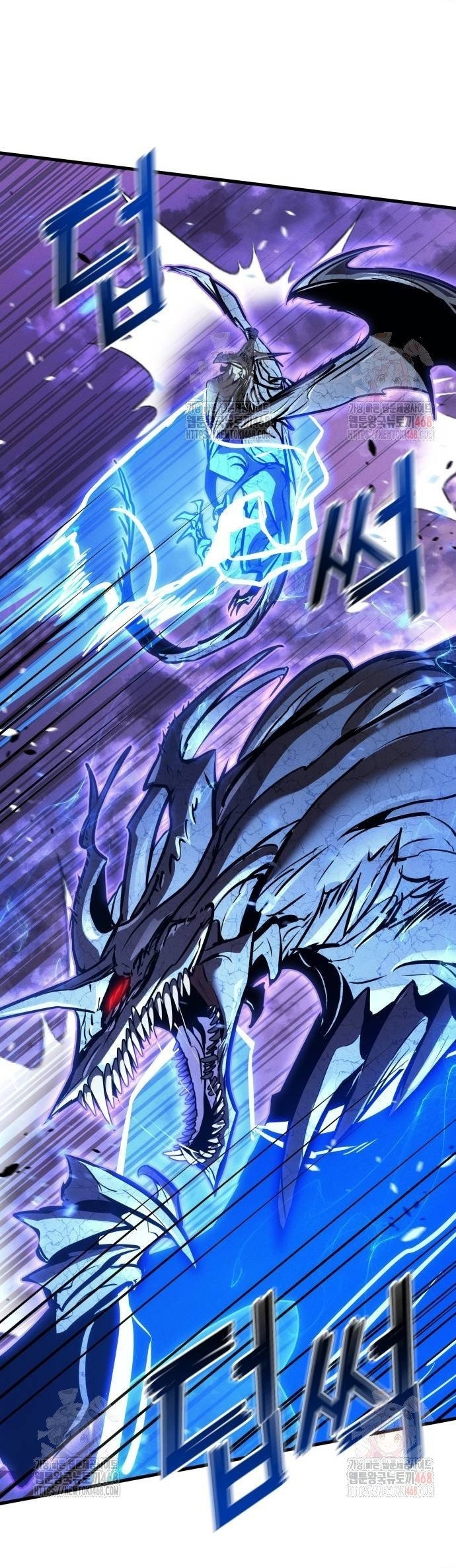 Đồ Long Chap 152 - Next Chap 153