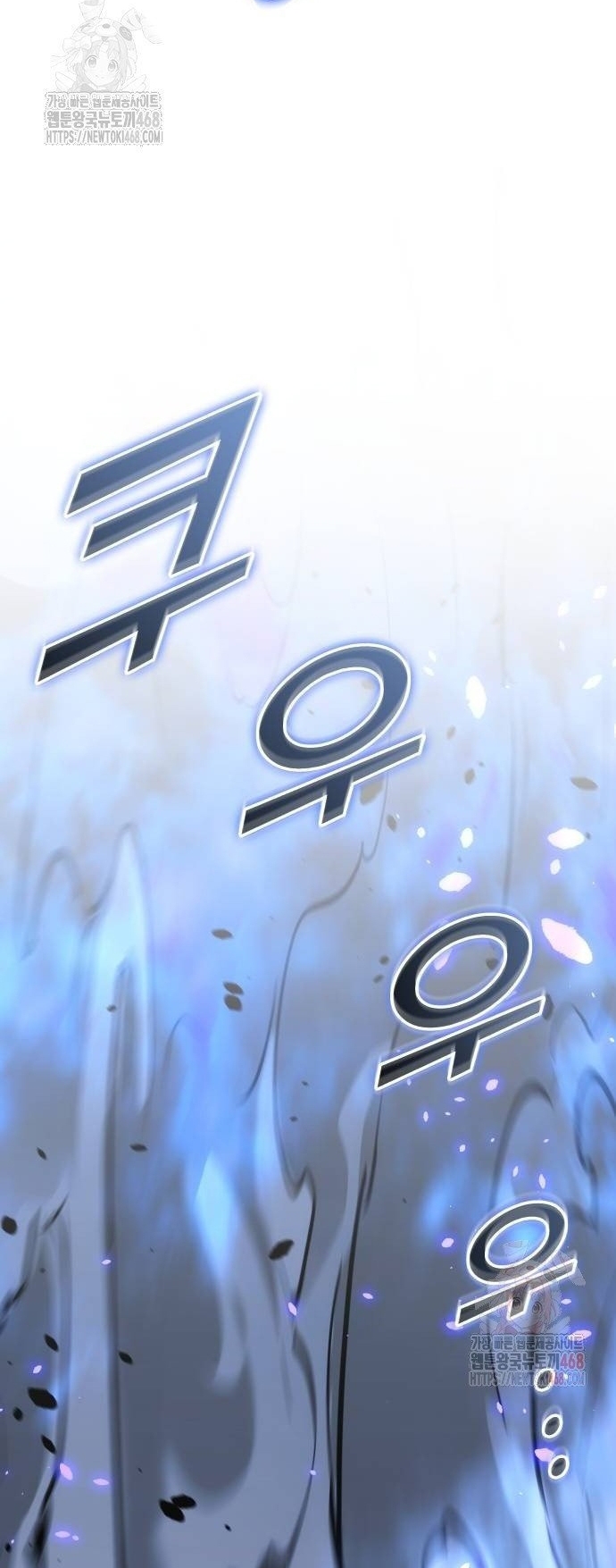 Đồ Long Chap 152 - Next Chap 153