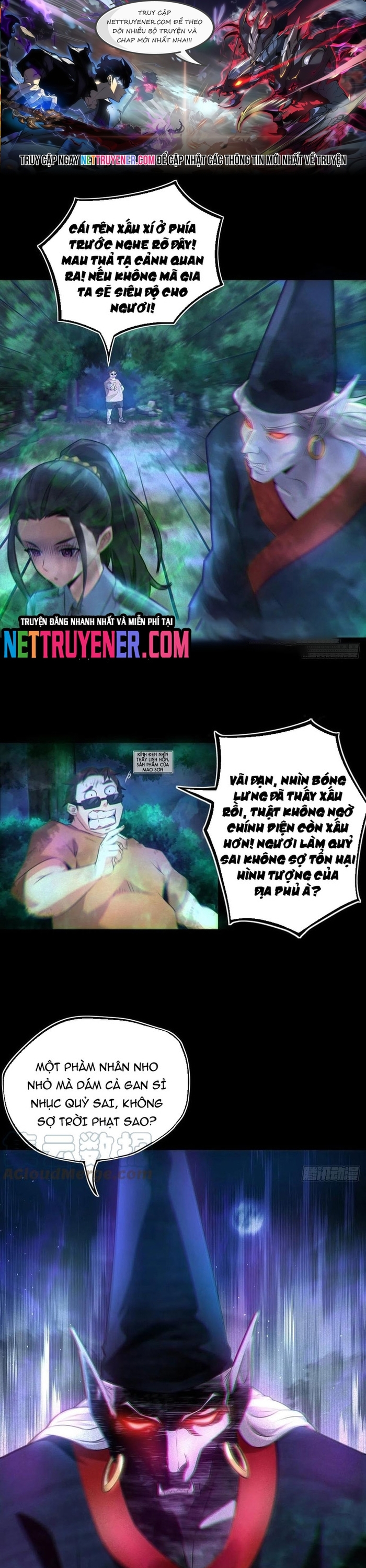 Đô Thị Bắt Yêu Nhân Chap 116 - Next Chap 117