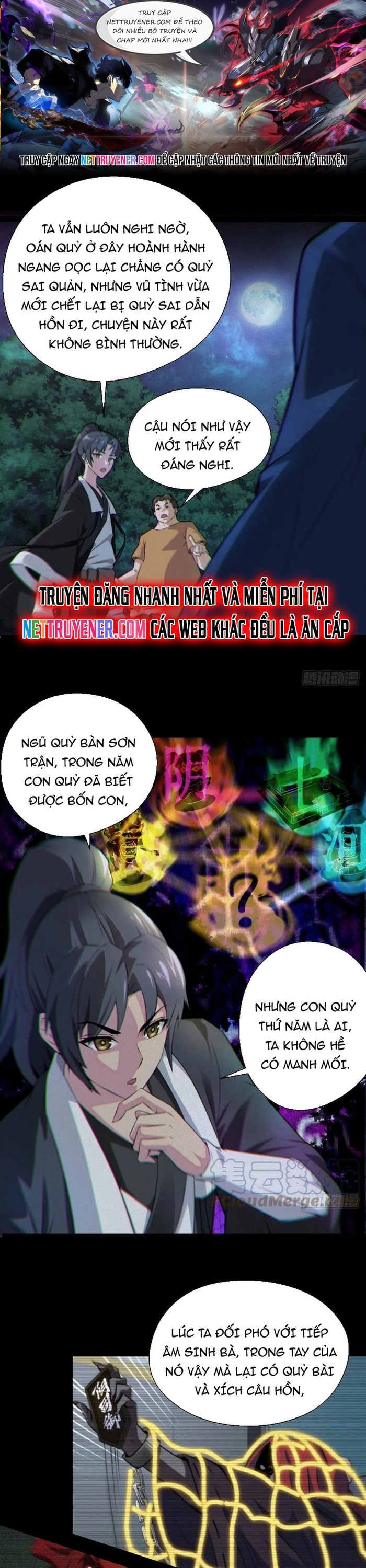 Đô Thị Bắt Yêu Nhân Chap 117 - Next Chap 118