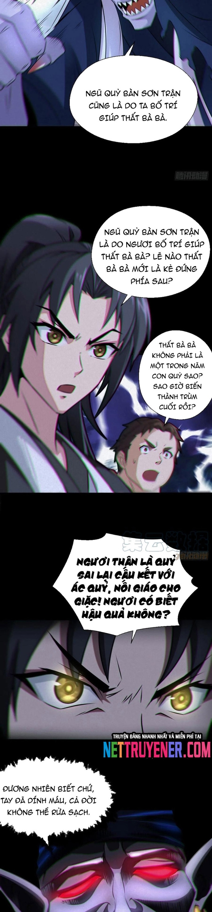 Đô Thị Bắt Yêu Nhân Chap 117 - Next Chap 118