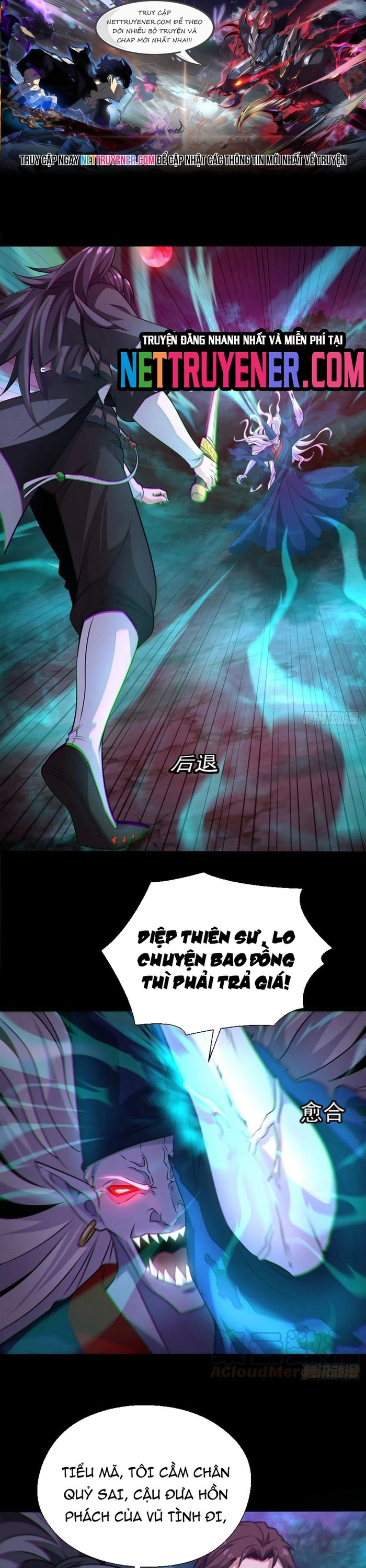 Đô Thị Bắt Yêu Nhân Chap 118 - Next Chap 119