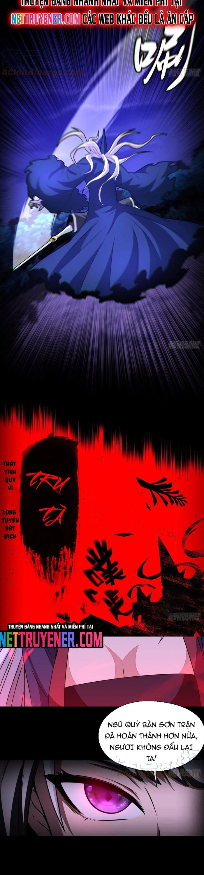 Đô Thị Bắt Yêu Nhân Chap 118 - Next Chap 119