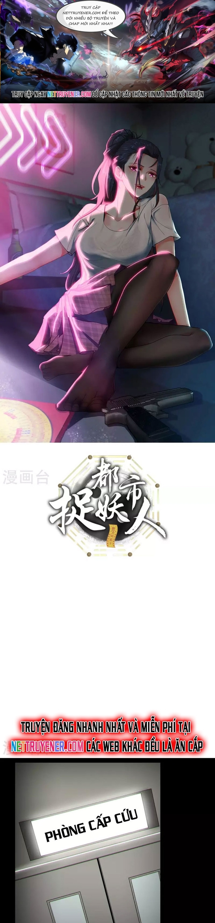 Đô Thị Bắt Yêu Nhân Chap 120 - Next Chap 121