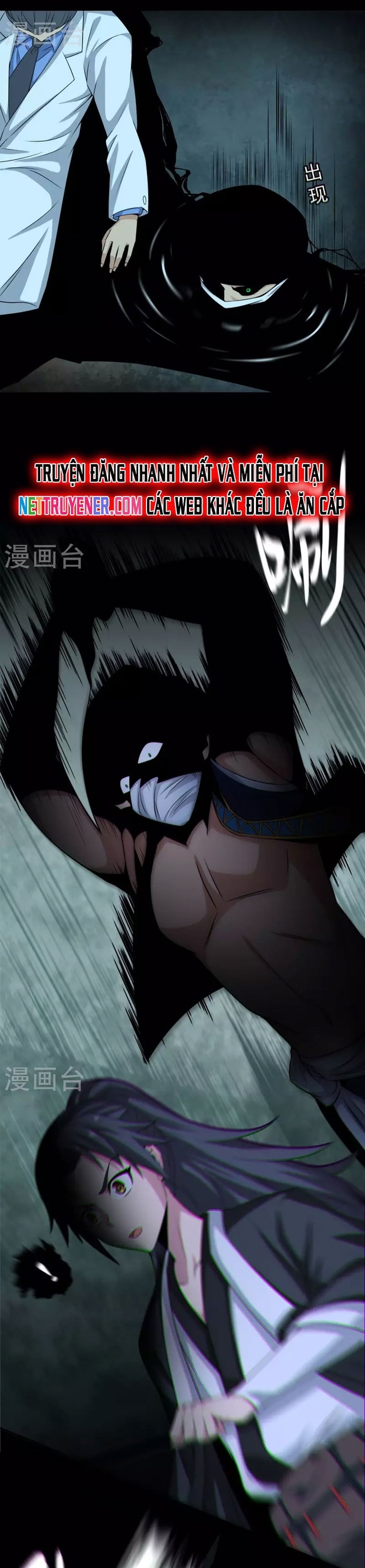 Đô Thị Bắt Yêu Nhân Chap 120 - Next Chap 121