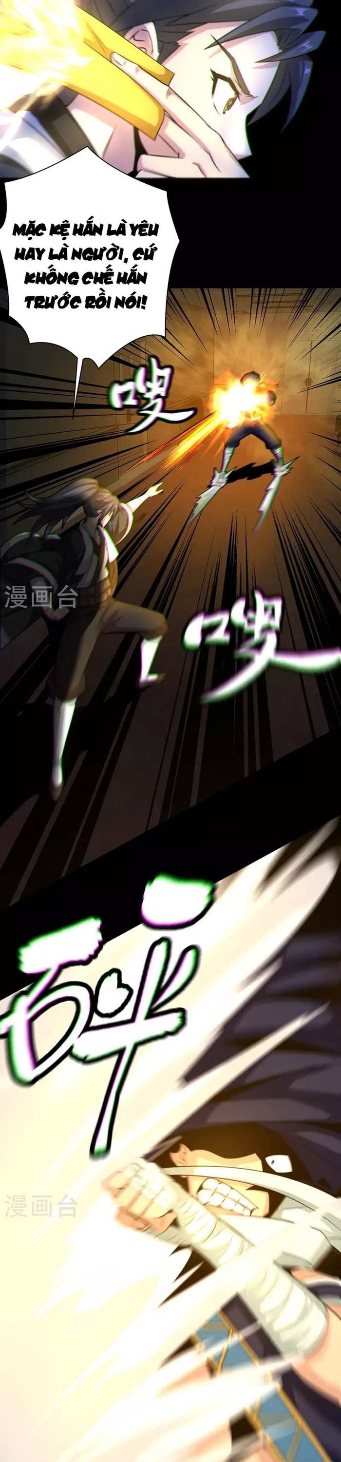 Đô Thị Bắt Yêu Nhân Chap 120 - Next Chap 121