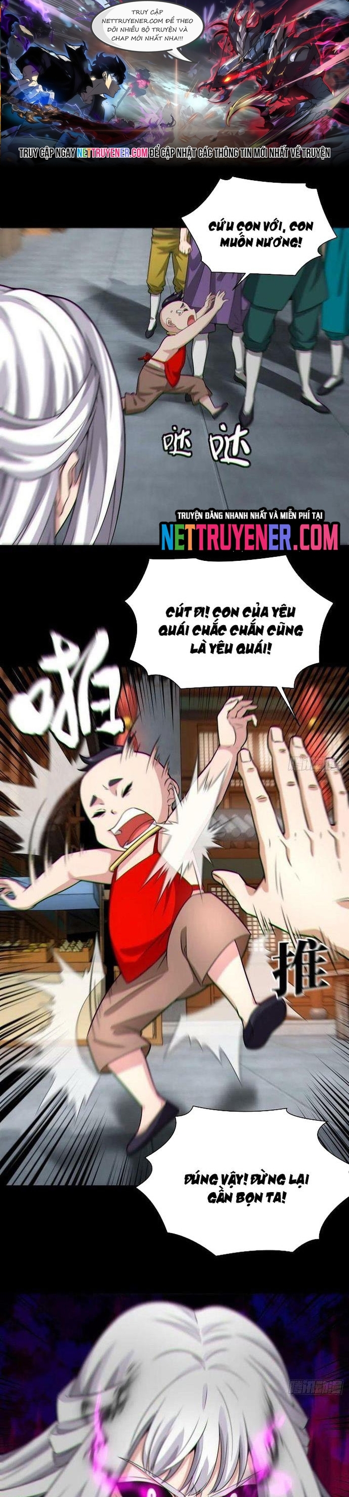 Đô Thị Bắt Yêu Nhân Chap 122 - Next Chap 123