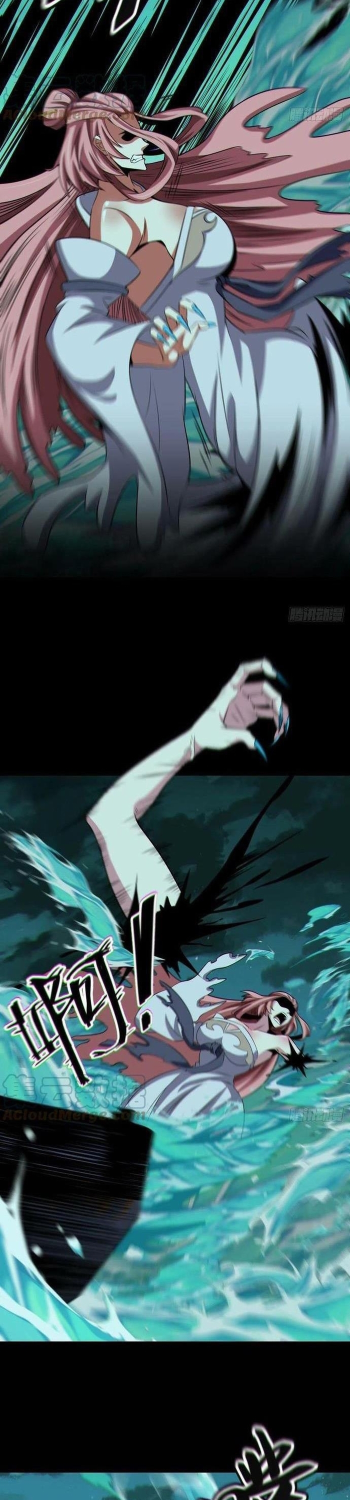 Đô Thị Bắt Yêu Nhân Chap 125 - Next Chap 126